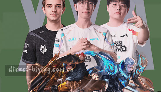 本站支持哪些热门赛事项目