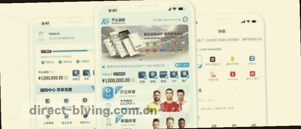 数据取舍间的安全边界