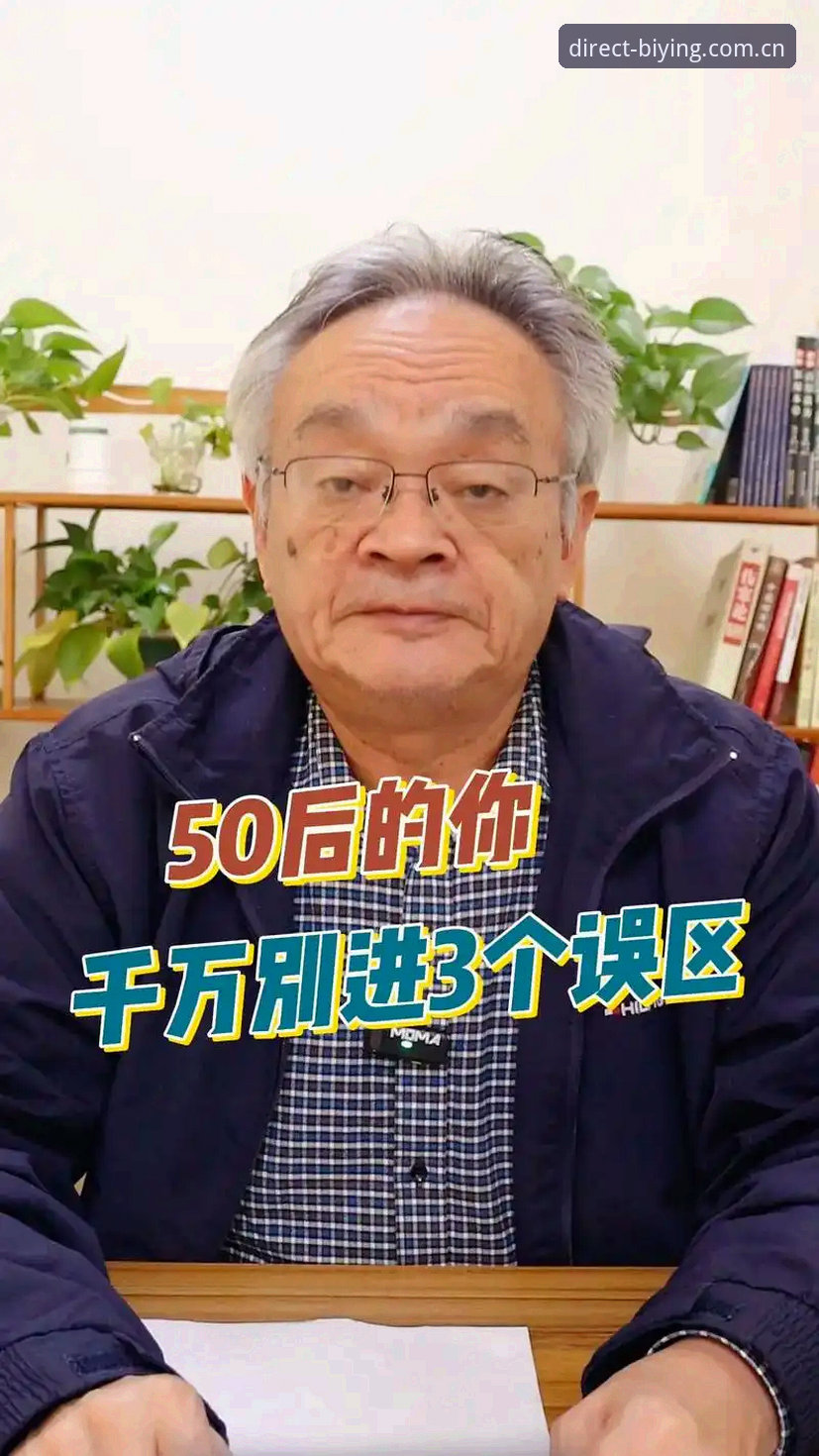避开这5个误区，手机版一步直达专属稳定访问入口其实很简单
